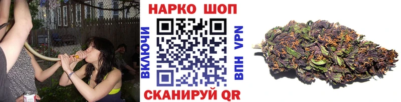 Вейп ТГК Маркс