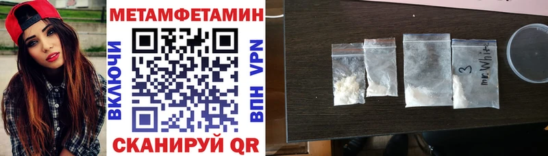 Амфетамин 98%  shop какой сайт  Маркс  OMG ссылки 