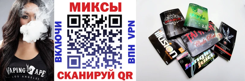 БУТИРАТ BDO 33% Маркс