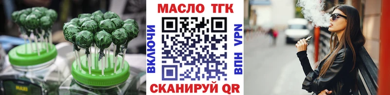 Canna-Cookies марихуана  сайты даркнета официальный сайт  Маркс 