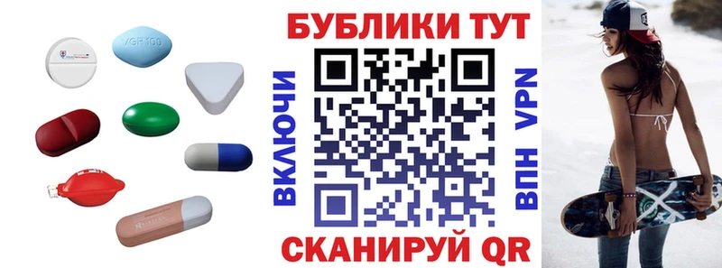 Экстази louis Vuitton  Маркс 