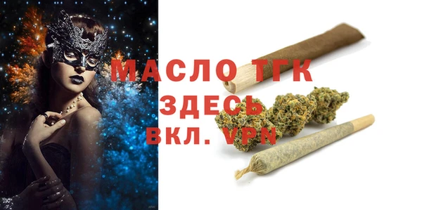 кокаин колумбия Беломорск