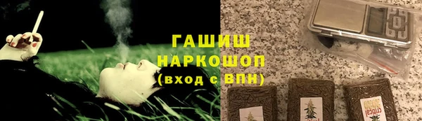 каннабис Белоозёрский
