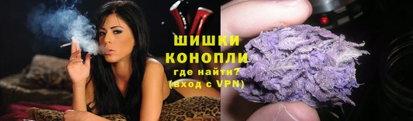 кокаин колумбия Беломорск