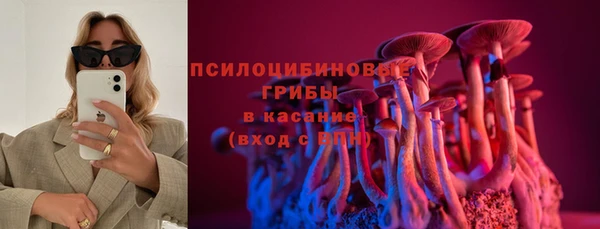каннабис Белоозёрский