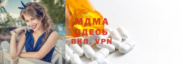 кокаин VHQ Белокуриха