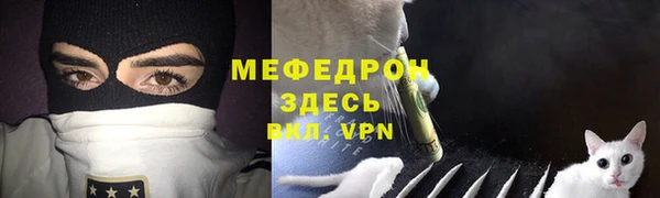 кокаин VHQ Белокуриха