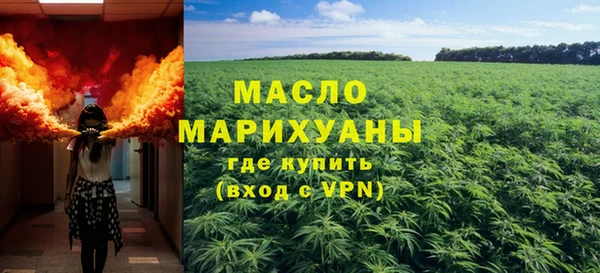 кокаин VHQ Белокуриха