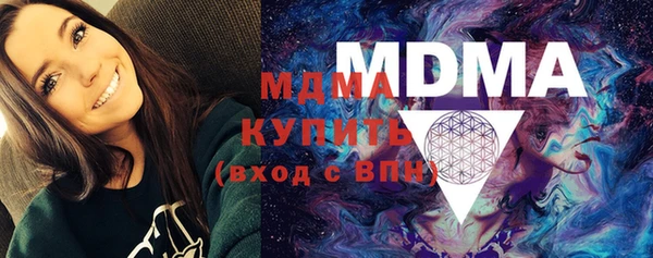 каннабис Белоозёрский