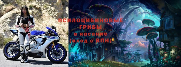кокаин VHQ Белокуриха