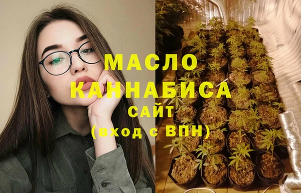 кокаин колумбия Беломорск
