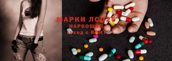 метадон Балахна
