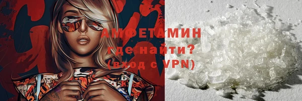 каннабис Белоозёрский