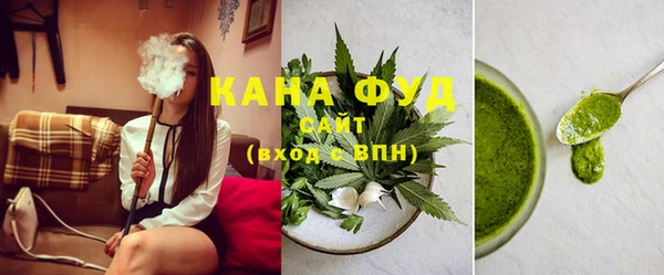 кокаин VHQ Белокуриха