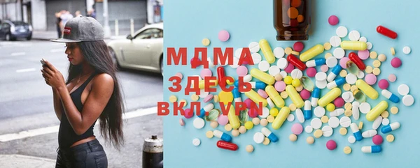 кокаин VHQ Белокуриха